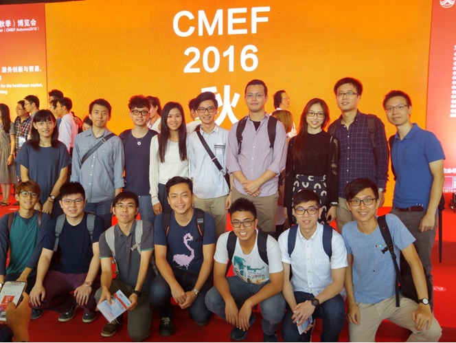 Participants of Biomedical Division’s visit to CMEF